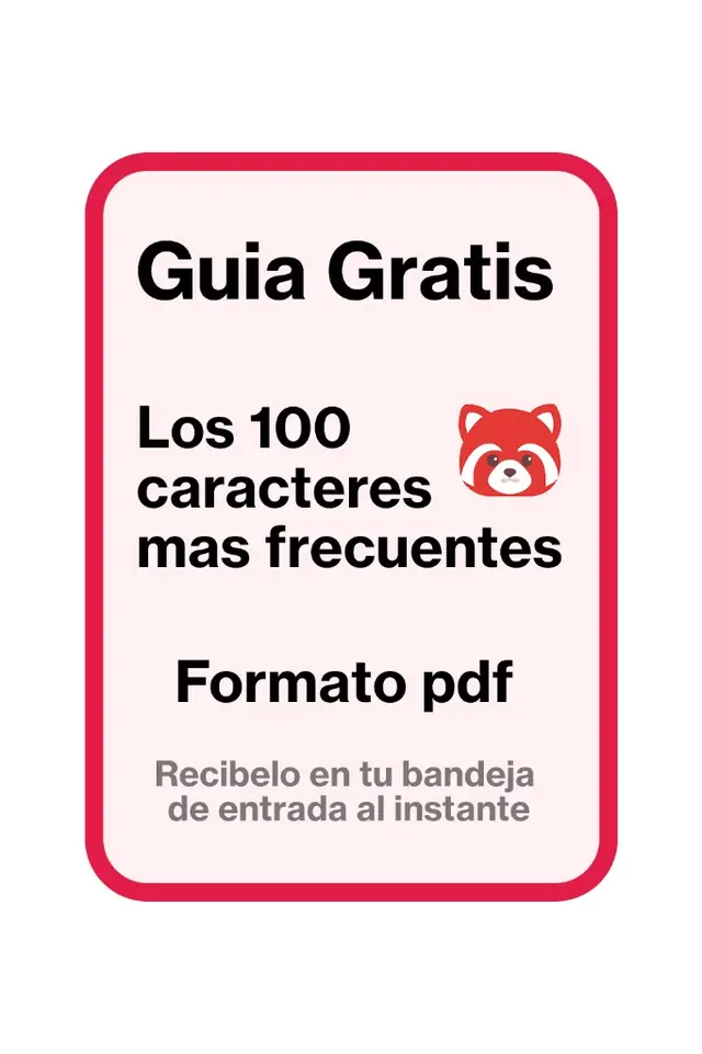 Free guide: the 100 most frequent Chinese characters, PDF